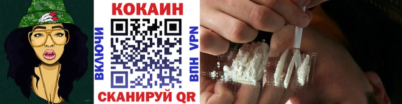 A-PVP Иланский
