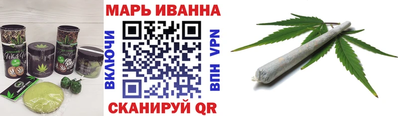 mega ссылка  Иланский  Cannafood марихуана  где купить наркоту 
