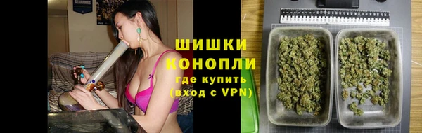 кокаин перу Алексеевка