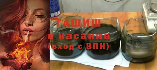 скорость Алзамай