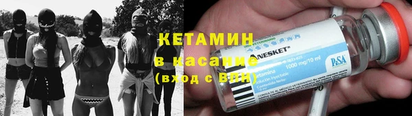 скорость Алзамай