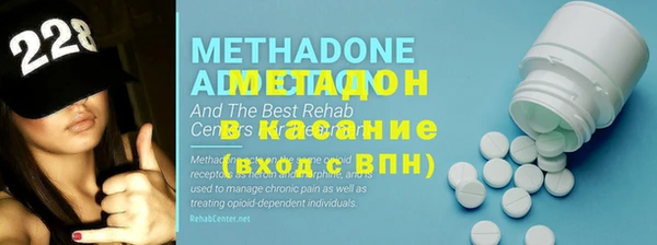 меф Абинск