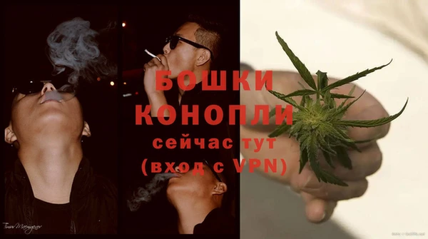 соль курить ск Абаза
