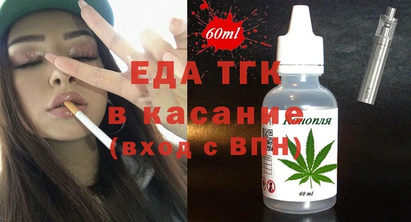 скорость Алзамай