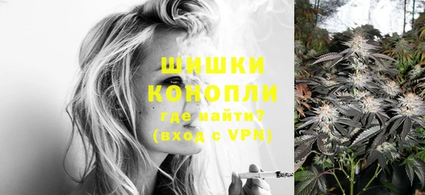 соль курить ск Абаза