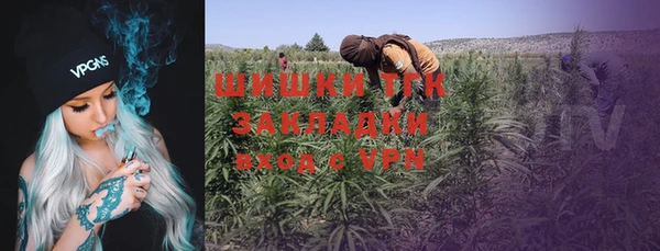 меф Абинск