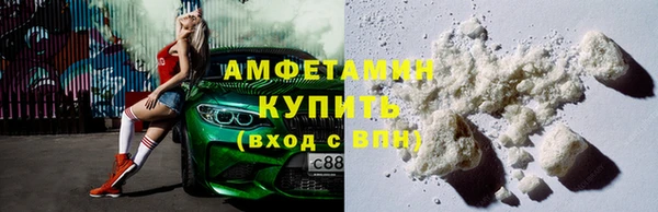 скорость Алзамай